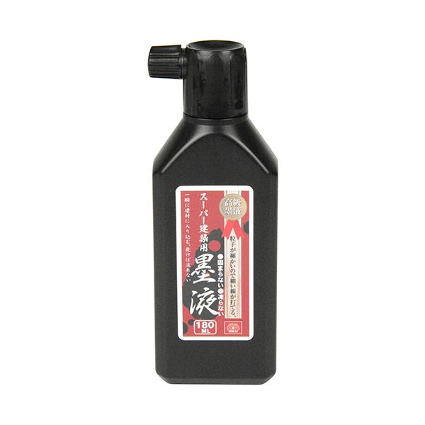 SOUSOU様、専用 ○ナップサック／SO-SU-U あかいろ - SOU・SOU netshop