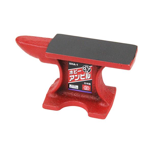 専用出品 アンビグッズ 藤原産業 SK11 ホビーアンビル SHA-1 0.7KG お取り寄せ : Raihoo