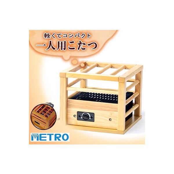 ●温度調整：温調ツマミ無段階可変式●電源コード：丸打ちコードタイプ3ｍ　電源スイッチ付（脱着不可）●天板は付属していません●コルチェヒーターの特長立ち上がりが早く、赤い光が暖かさの視覚的効果を演出します。発熱体のタングステン線コイルをリング...