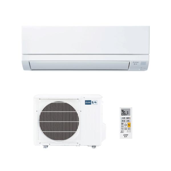 三菱 エアコン 12畳 霧ヶ峰 MSZ-GV3625-W ピュアホワイト