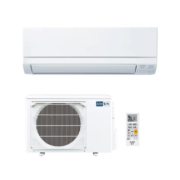 ■三菱 エアコン 18畳 単相200V 霧ヶ峰 MSZ-GV5625S-W ピュアホワイト