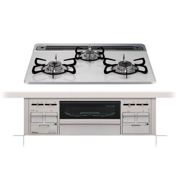 PD-509WS-60CV p} rgCR 60cm LPKXp repla