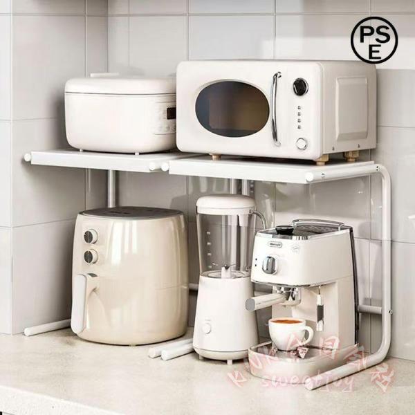 対応寸法： 高さ40?68（伸縮可）*奥行30.5*長さ33.5cm