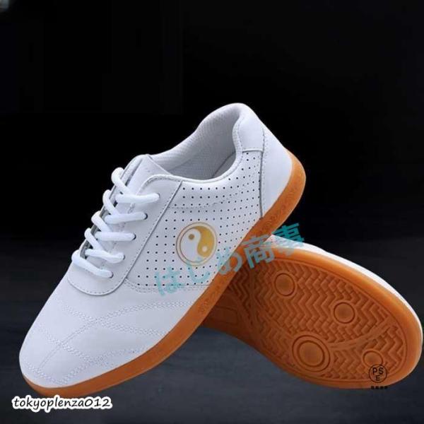 卸売り販売できます。■サイズ：35（22.5cm）36（23cm）37（23.5cm）38（24cm）39（24.5cm）40（25cm）41（25.5cm）42（26cm）43（26.5cm）44（27cm）※サイズは、実寸サイズを測って...