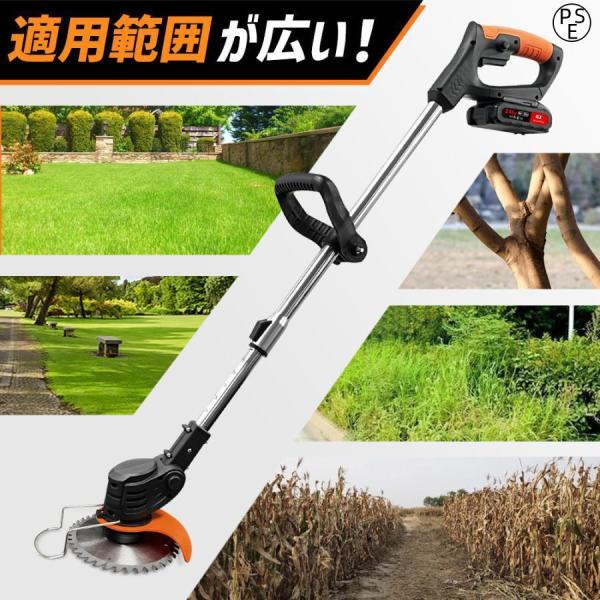 1機多役 充電式草刈機 至れり尽くせりの草刈機のセットですカラー: オレンジ電源：バッテリー式色：オレンジ商品の重量：2.54 キログラム商品の寸法：128長さ x 15幅 cm弊社を選ぶ理由※園芸・DIY用途で人気の電動式草刈機。体重量わ...