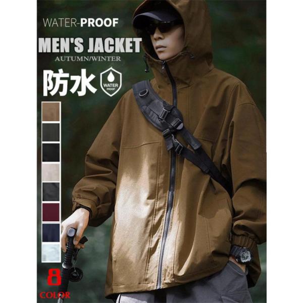 キーワード：ジャンパー メンズ 大きいサイズ マウンテンジャケット ブルゾン マウンテンパーカー 防風 フード脱着可 ミリタリージャケット ジャケット 撥水 防水ジップアップ アメカジ ウインドブレーカー フライトジャケット メンズファッシ...