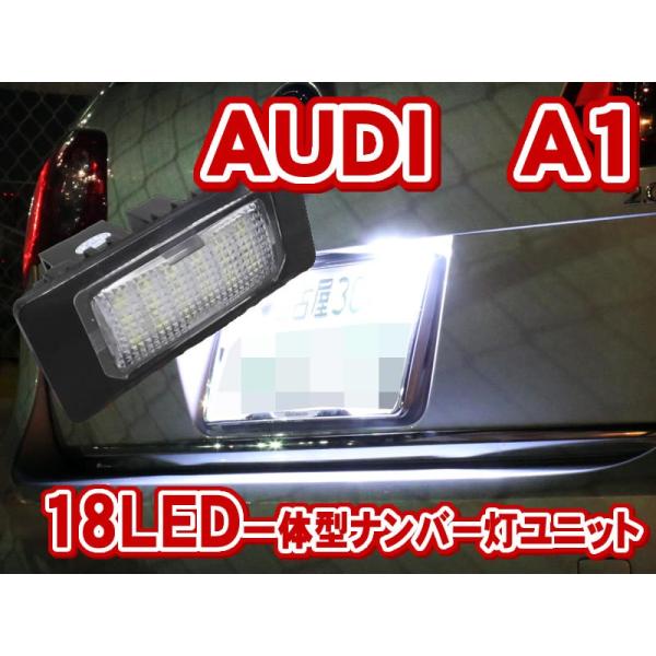 AEfB A1(8X) LEDio[iCZXvjjbg(LLU022)