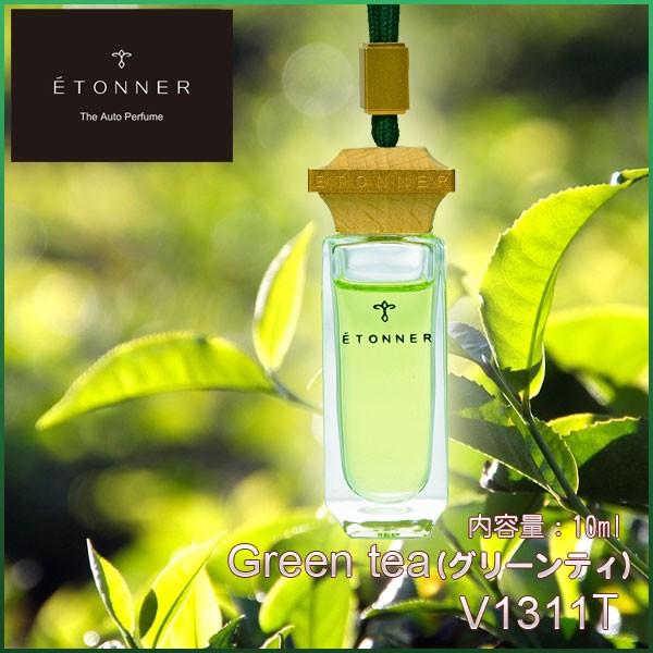 Green tea(グリーンティー) 吊り下げタイプ 自動車用香水 芳香剤 10ml
