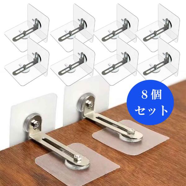 【揺れを吸収する免震構造でしっかり守る！】突然の震災から、大切な家具とご家族を守るために！ ただ固定するだけでなく、L型金具に“あえてゆとり”を持たせた独自構造により、地震の揺れを効率よく吸収します。 【穴あけ・工具不要で簡単取り付け】「壁...