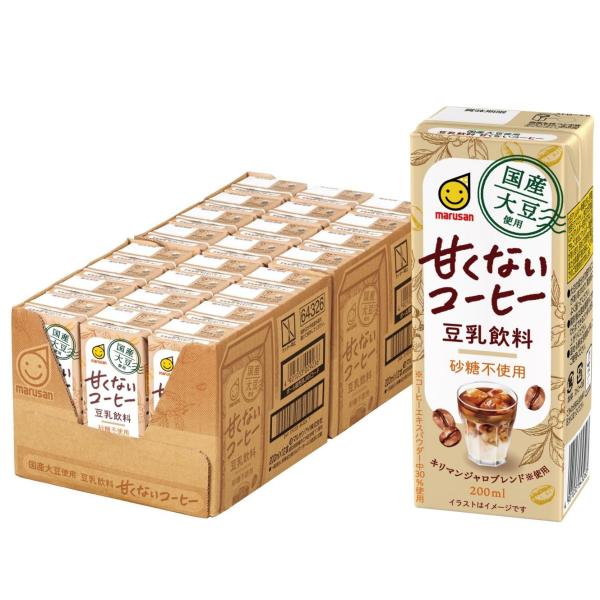 マルサン 国産大豆使用 豆乳飲料 甘くないコーヒー 200ml×24本