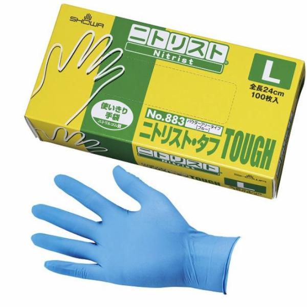ショーワグローブ 使いきり手袋 ニトリスト・タフ ブルー L 100枚入 883