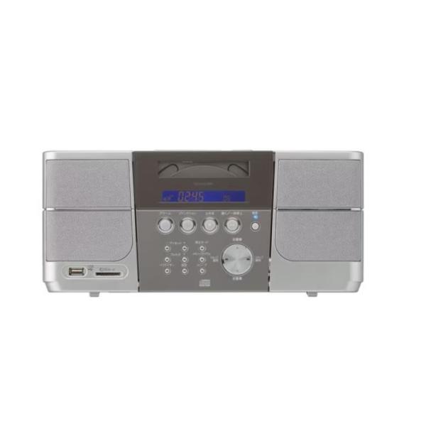コイズミ ステレオCDシステム USB/SDカードスロット搭載 録音 壁掛け可