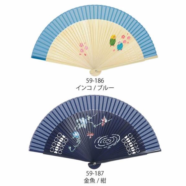 和柄おしゃれ名入れ扇子　女性レディース用（インコ・金魚模様）21cmシルクペンテックス59049c-59-186／59-187扇面・・シルク／扇骨・・竹　チャーム取付可能