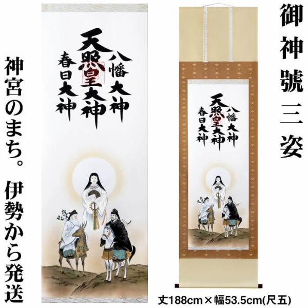raimdou_88725b