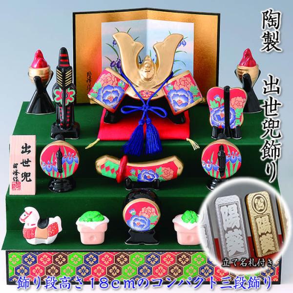 raimdou_91290