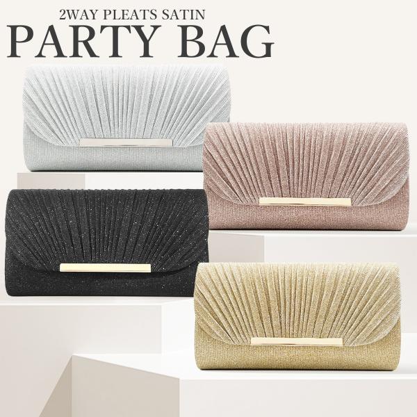 【商品特徴】◆ポイント１◆上品な雰囲気を演出してくれる高級感のある華やかなデザイン◆ポイント２◆必需品が収納できるスマートなサイズ感スマートフォンやメイクアイテムなどが収納できる◆ポイント３◆ショルダーバッグと、クラッチバッグの2WAY仕様...