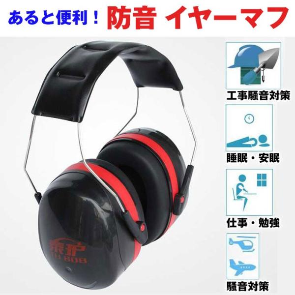 傳田聴覚システム研究所　聴覚トレーニング用ウルトラヘッドホン➕CDプレーヤー 聴覚関係ショッピング - 脳を刺激 聴覚トレーニング