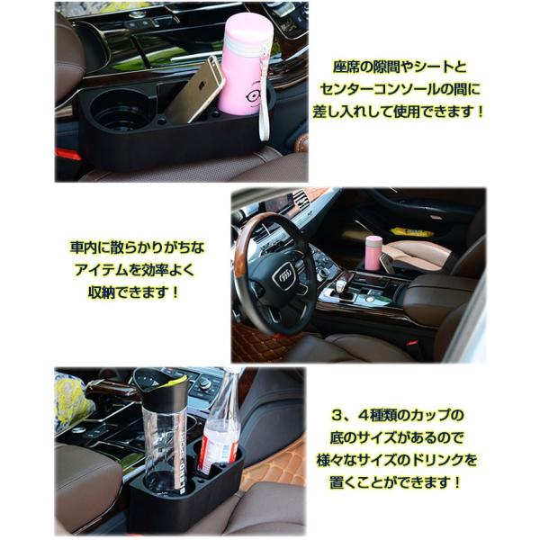 カップ式ドリンクホルダー カー用品 車 携帯ホルダー 小物入れ 収納ポケット コンソールボックス ポケット シート カー用品 Rim R151 1 Buyee Buyee 提供一站式最全面最專業現地yahoo Japan拍賣代bid代拍代購服務 Bot Online