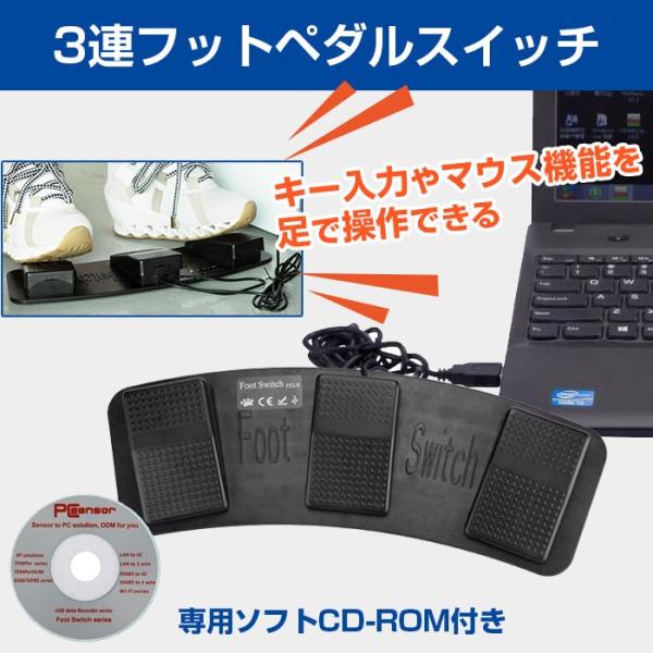 RH3 キーボード 本体とペダル付き RH3 キーボード 本体とペダル付き - メルカリ