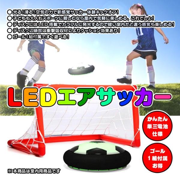 サッカーゴール Amazon | Franklin Sports 競技用サッカーゴール サッカーネット