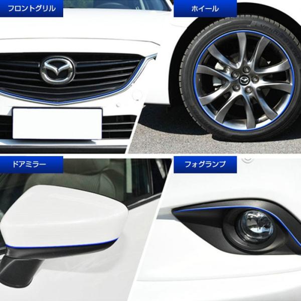 車用 アクセントモール 内装 外装 ドレスアップ リムモール 装飾 プロテクター 全長8m 貼るだけ簡単 カー用品 ゆうパケットで送料無料 Rim Fl 11 Buyee Buyee Japanese Proxy Service Buy From Japan Bot Online