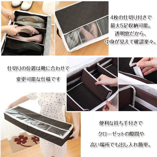 靴 収納バッグ シューズケース シューズボックス シューズホルダー 収納ケース クローゼット 隙間収納 ストレージボックス ブーツ 収納ボックス Rim Jk0002 Buyee Buyee 日本の通販商品 オークションの代理入札 代理購入