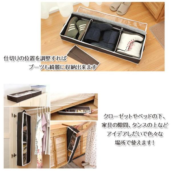 靴 収納バッグ シューズケース シューズボックス シューズホルダー 収納ケース クローゼット 隙間収納 ストレージボックス ブーツ 収納ボックス Rim Jk0002 Buyee Buyee 日本の通販商品 オークションの代理入札 代理購入