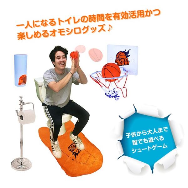 トイレでバスケットボール Toilet Slamdunk Basketball ミニバスケットボール おもちゃ おもしろグッズ Rim Gbt04 Buyee Buyee Japanese Proxy Service Buy From Japan Bot Online