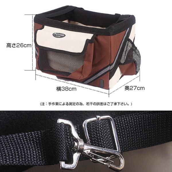 犬猫用自転車カゴ ペット お出かけ 小型犬 サイクリング 小物収納 キャリー 前かご 外出 旅行 自転車バッグ バイク Rim Ac Ccb Buyee Buyee 提供一站式最全面最專業現地yahoo Japan拍賣代bid代拍代購服務 Bot Online