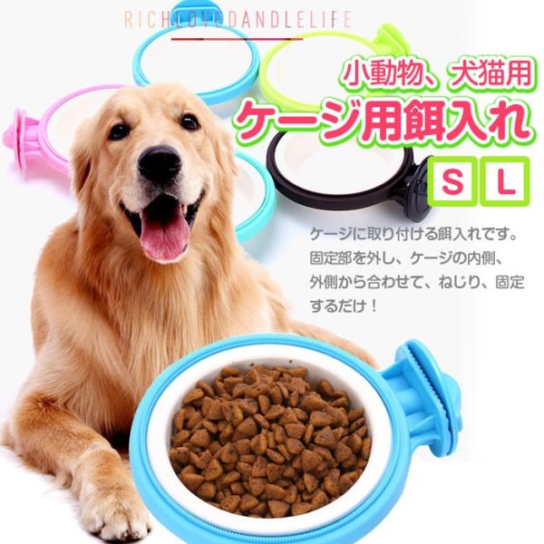 フェレットフード 餌入れ 水入れ ピュアクリスタル Amazon | GEX ピュアクリスタル ホワイト 静音 軟水化フィルター