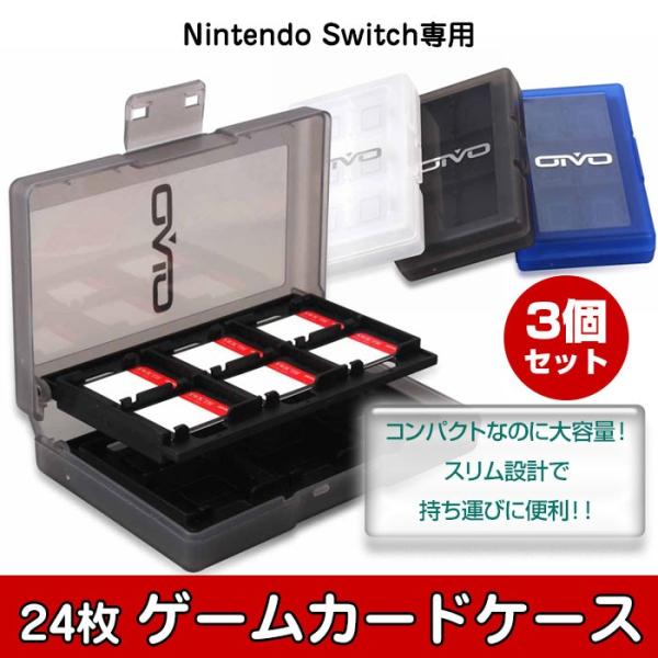 NintendoSwitchセット（専用箱入り） Amazon.co.jp: 【任天堂純正品】Nintendo Switch ドックセット