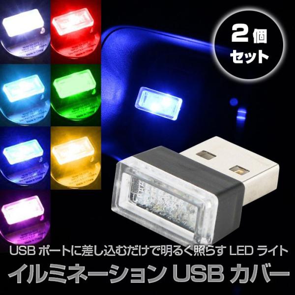 raimu-house_r200401-05n