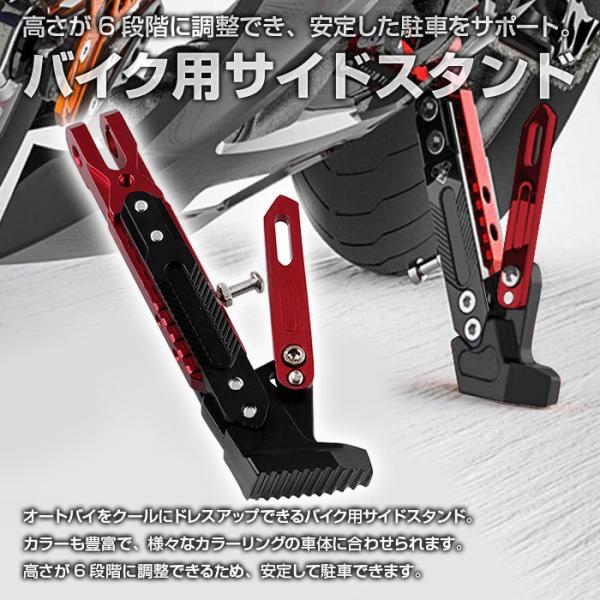 Mountain Research パーツ　即購入可 10172048_5441020728ade.jpg