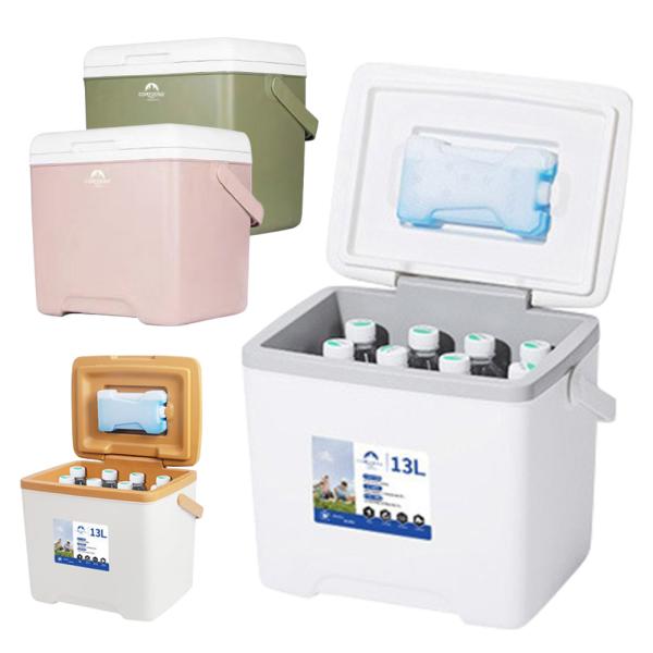 13.8L クーラーボックス 小型 ハード 保冷ボックス クーラーBOX