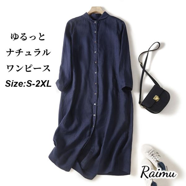raimu_887709