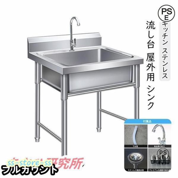 暖かいヒント:大型商品、特にスチール製品は輸送中にスクラッチと変形がつく可能性があるため、組み立てや使用に支障がない場合、返品や交換はお受けしておりません。状況に応じて、傷ついた部品の再発送や一部の補價をご提案させていただくことになります。...