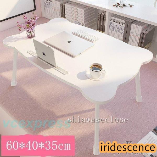 様々なシーンで大活躍！・お子様の学習机や遊び用机として・介護やお食事サポートテーブルとして・ベッドのサイドテーブルとして・ソファーでお仕事したいときに汚れたらサッと水拭きするだけの簡単お手入れ！いつもピカピカでキレイ長気持ち！■材質天板：繊...