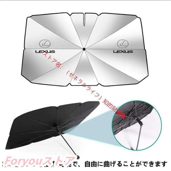 Lexus  レクサス 雨傘 ネイビー ケース付き Lexus レクサス 雨傘 ネイビー ケース付き