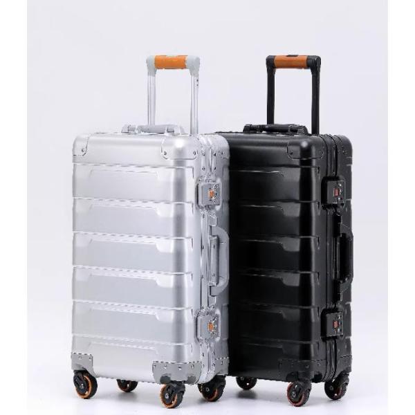スーツケース21インチ アルミトランク TSAロック キャリーケース ！ スーツケース アルミ合金ボディ キャリーケース トランク キャリー