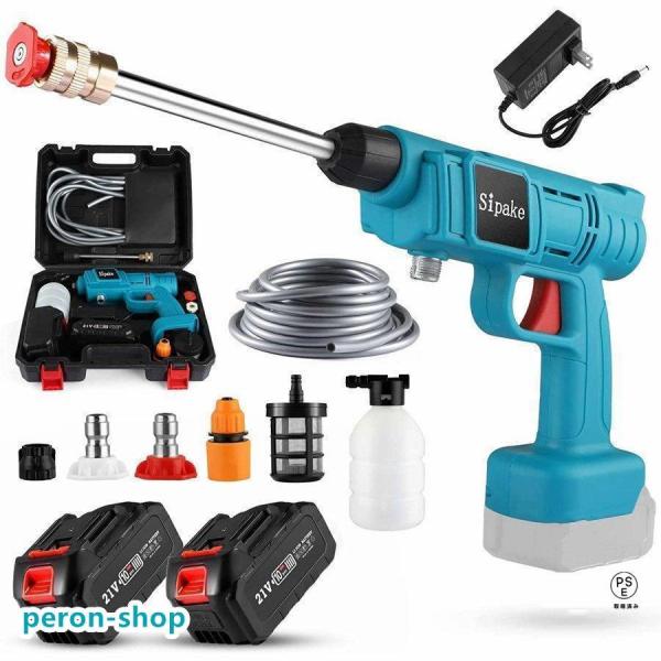 高圧洗浄機 コードレス 充電式 洗車機 マキタ 18Vバッテリー互換対応 吐出圧力 3.6MPa 家庭用 ベランダ 高圧洗浄 コンパクト ハンディ バケツ 大掃除