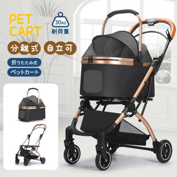 商品詳細：重さ：8.7kg生地：オックスフォードポリエステル、タイヤ:高強度EVA素材 フレーム：高強度鋼注意：簡易包装のため多少の埃やシワ糸のほつれなど使用に支障のない場合交換や返金はできかねます