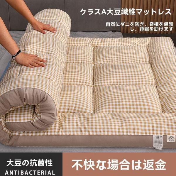 ほこりの出にくい 敷布団 セミダブル 来客用！　一人暮らし！　新生活に！　コンパクトにお届けするので便利です。肌にしっとり、ピーチスキン加工生地使用で快適睡眠！布団は圧縮梱包でコンパクトにお届けします。開封するとボリュームが戻ります。軽量で...
