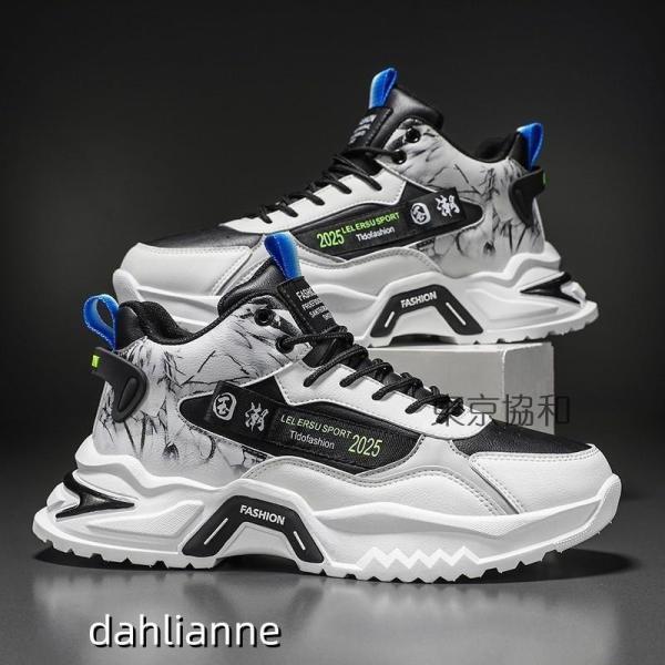 シークレットインソール内蔵で外見からはシークレットシューズとは分からない自然なデザイン履くだけでその場で10cm背が高くなる 脚が長くなる 身長が高くなる視線が変わります！目線が変わります！商品説明 ●ソール：合成ソール ●天然素材を使用し...