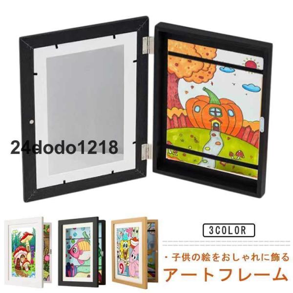 【外径サイズ】33*24*3cm　　　　※上記サイズは平置き実寸になります。サイズ表の実寸法は商品によって1-3cm程度の誤差がある場合がございます。