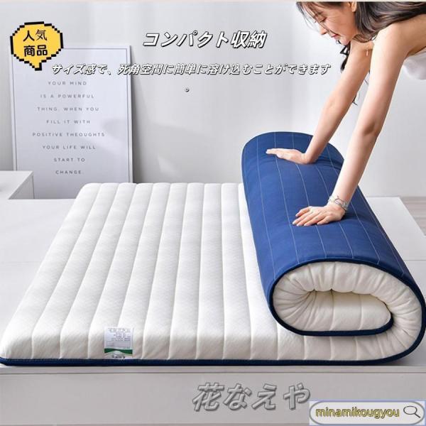 サイズ60Ｘ120cm80Ｘ190cm90Ｘ190cm90Ｘ200cm120Ｘ200cm150Ｘ200cm150Ｘ190cm180Ｘ200cm厚さ（cm）5cm8cm※本商品を圧縮梱包でお届けします。※天然ゴム独特の臭いが気になる場合は、4...