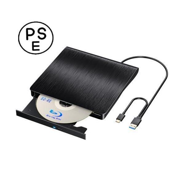 ブルーレイドライブ外付け USB3.0 BDプレイヤー再生読み書 対応外付け CD/DVD/BD-ROM 薄型ポータブルBD Windows7-11/ご註文前にご注意をお願いします。製品のデフォルトにはブルーライトが含まれていません
