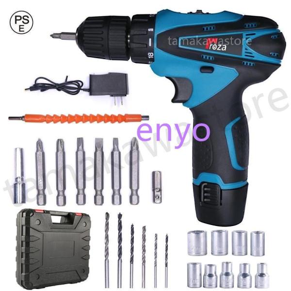 【商品情報】【一台二役&amp;amp;amp;amp;amp;amp;amp;強力なパワー】穴あけ用途の電動ドライバー機能とビス締め用途のドリルドライバー機能があり、1台で穴あけと小ビスのねじ締めが気楽にできます。高性能モーター搭載で、軽...