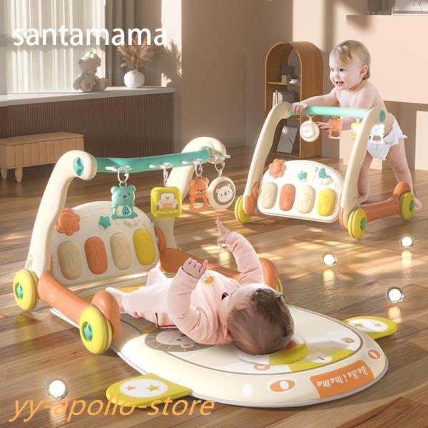 ■種別:おもちゃ■対象年齢:0歳以上■説明:新生児から1歳頃まで遊べるおもちゃをスマートに搭載しました。 0ヶ月?ねんね 五感を刺激するプレイジム 6ヶ月?おすわり 手指の発達を促すビジーボード 1歳頃?押し歩き はじめてのあんよを育てるウ...
