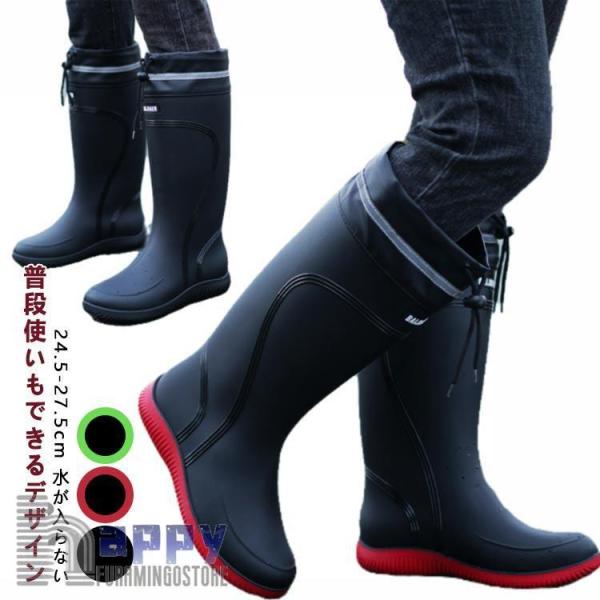 筒口回り：41cm 42cm 42.5cm 43cm 45cm サイズ：24.5cm 25cm 25.5cm 26cm 26.5cm 27cm 27.5cm