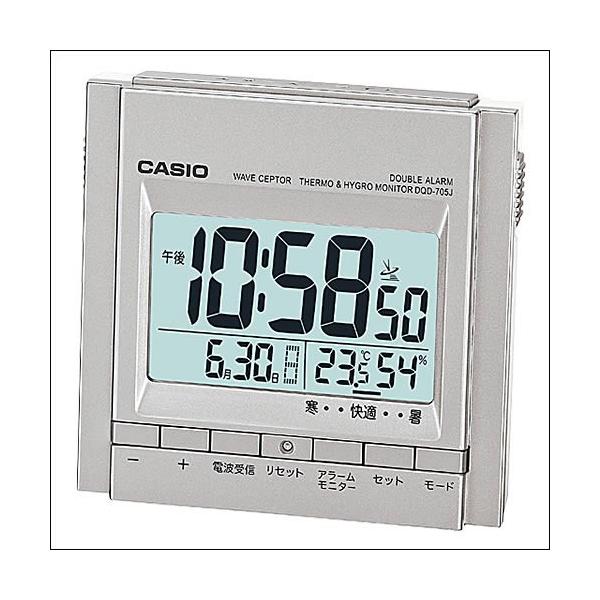 【国内正規品】カシオ CASIO クロック DQD-705J-8JF デジタル 電波 置時計